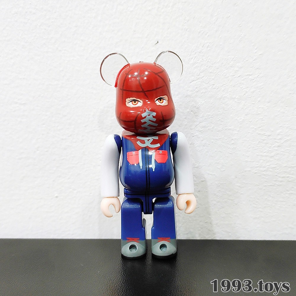 Mô hình BE@RBRICK chính hãng Medicom Toys - Bearbrick 100% Series 40 - Horror