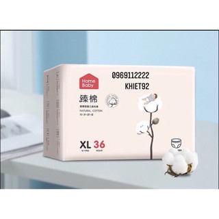 Tã Bỉm Home Baby nội địa Trung dán/quần L39/XL36/XXL33