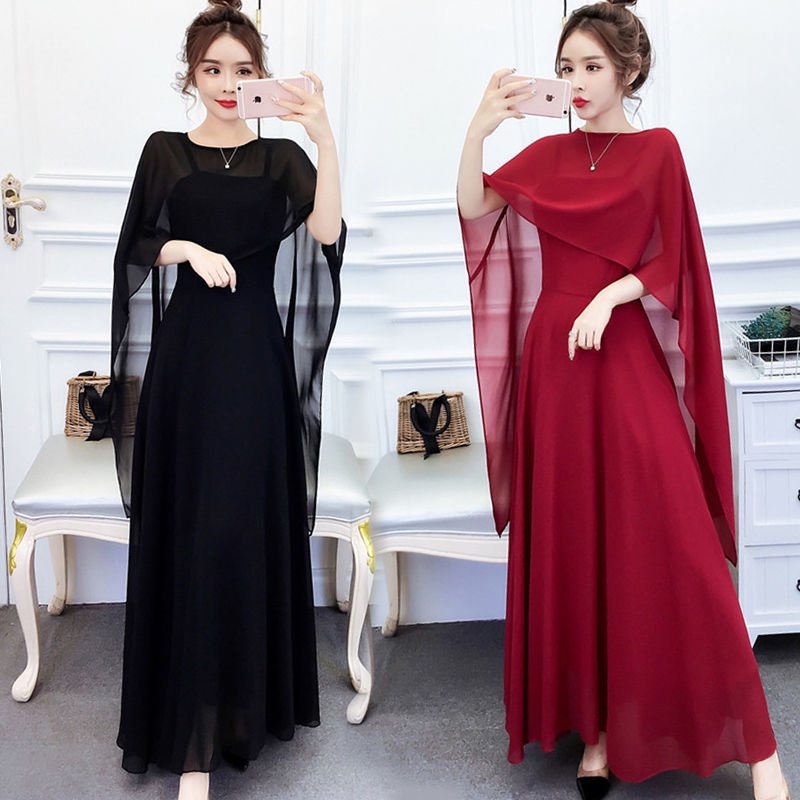 Set Đầm Voan Dáng Dài + Áo Khoác Ngoài Thời Trang Thanh Lịch Cho Nữ