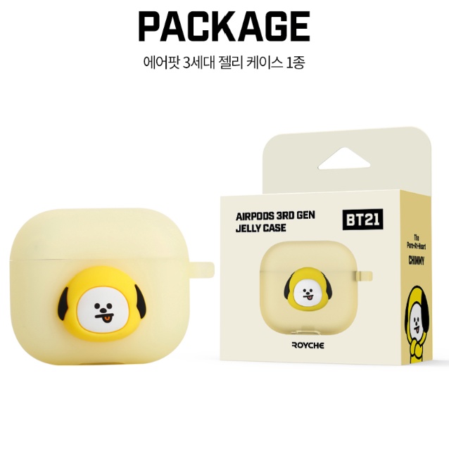 BT21 AIRPOD 3RD GEN JELLY CASE CHÍNH HÃNG Beens Company