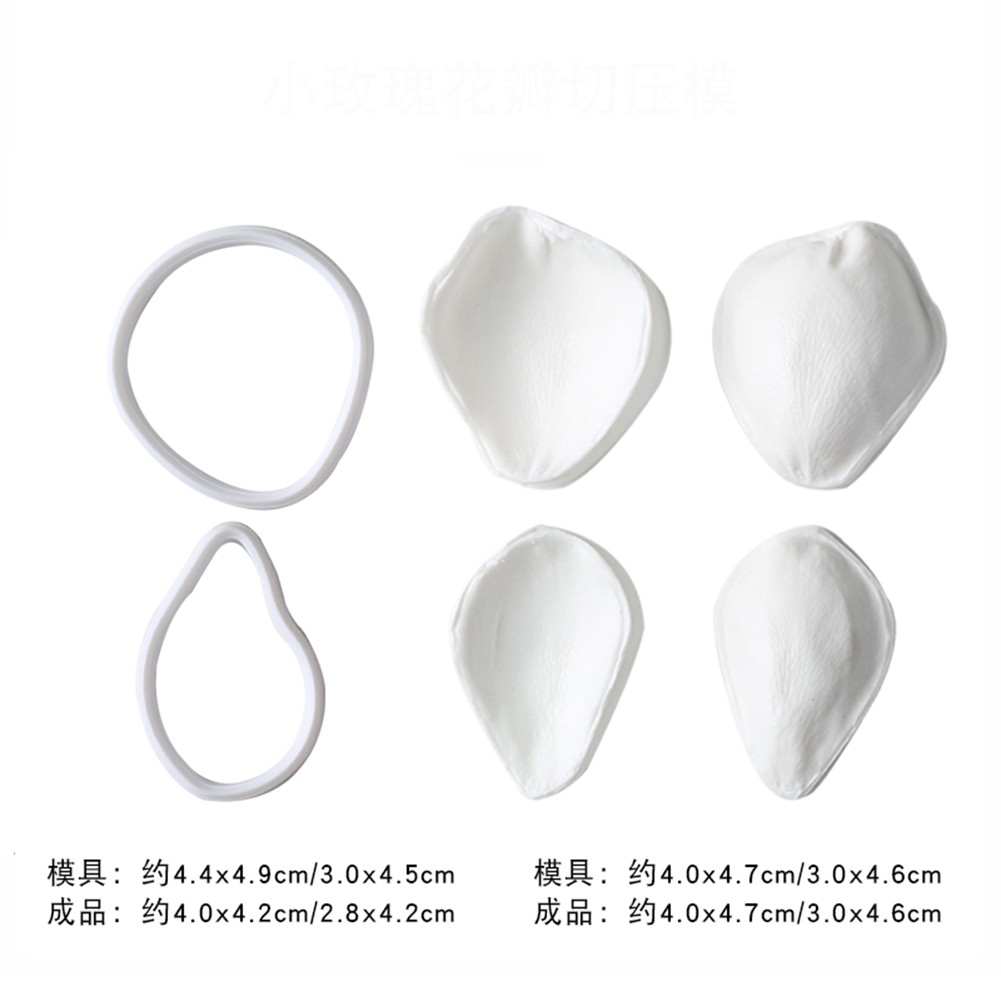 Kalaien Dụng Cụ Trang Trí Bánh Kem Hình Hoa Hồng / Mẫu Đơn