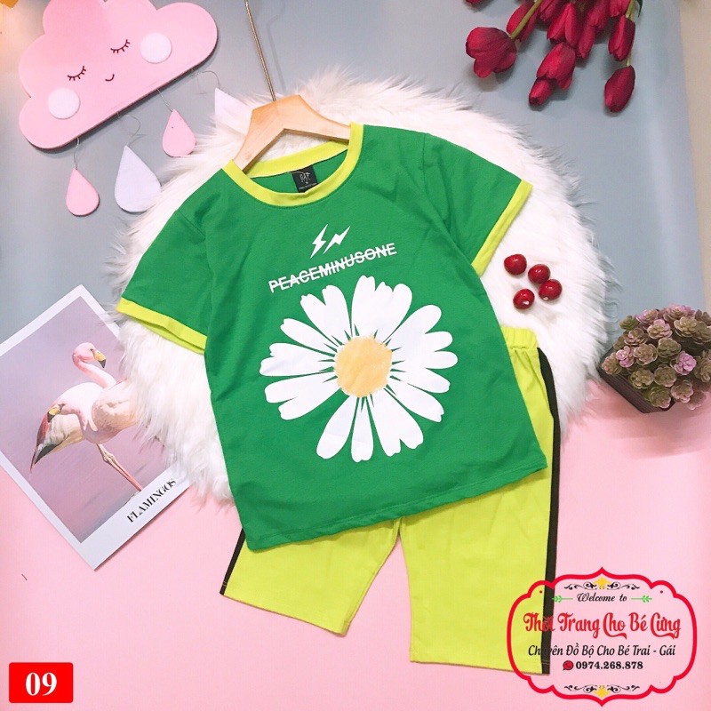 [21-23kg] thun lửng cho bé