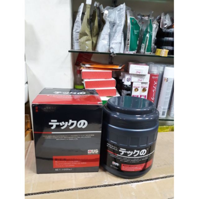 Kem Ủ Tóc Manliyuan Nhật 1kg | BigBuy360 - bigbuy360.vn