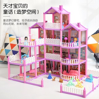 Nhà công chúa cô gái chơi đồ mô phỏng Lâu đài Barbie Bộ búp bê hình Biệt thự Quà tặng sinh nhật cho trẻ em