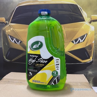 Turtle Wax High Shine nước xe ô tô con rùa 1.89 lít - Hàng Mỹ