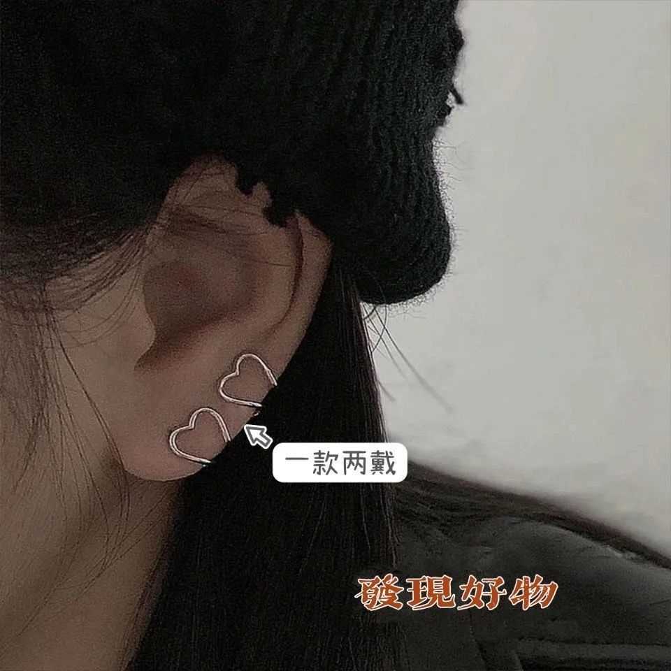 Heart Shaped Non Pierced Earrings Simple and Personality Style for Women