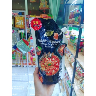 Sốt ngâm hải sản sống thái lan
