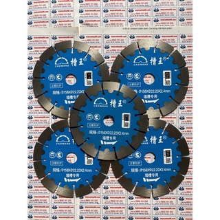 Lưỡi cắt Caowang 156mm