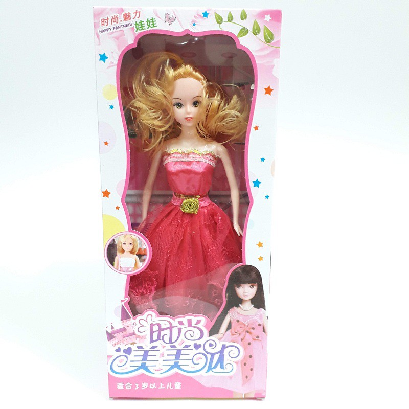 Hộp đồ chơi Búp bê Barbie Công chúa có khớp cho bé - Đồ chơi bé gái trang điểm