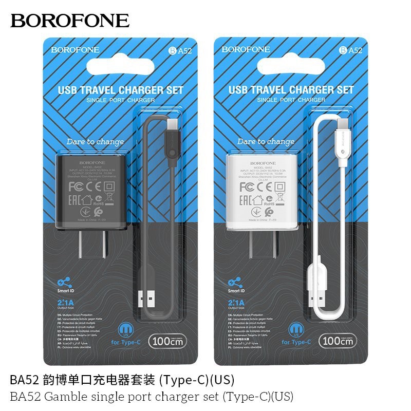  Bộ sạc BOROFONE BA52 Type-C (ABS chống cháy + vật liệu PC, 5V-2.1A)