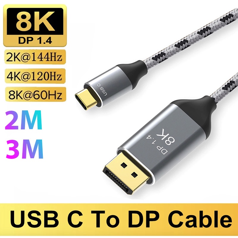 Dây cáp chuyển đổi USB-C Thunderbolt 3/4 to Displayport 1.4 8K60hz 4K144hz 2K144hz 1080P 165hz dài 2M 3M