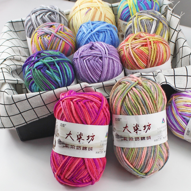Len Milk Cotton Màu Loang Cuộn 50gam