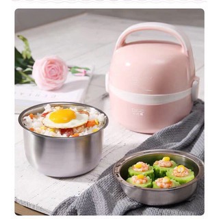 HỘP CƠM CẮM ĐIỆN VĂN PHÒNG LOTOR HAI TẦNG GIỮ NHIỆT DUNG TÍCH 1,3L | BigBuy360 - bigbuy360.vn