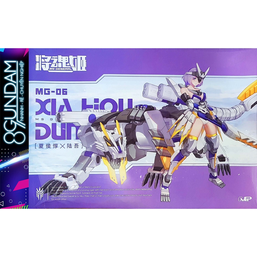 Mô Hình Lắp Ráp MS General MG-06 Xiahou Dun x Rikugo