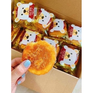 BÁNH RUỐC GẤU CHÀ BÔNG