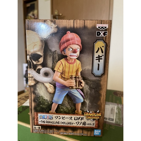 Mô hình Buggy dfx wano kuni chính hãng Nhật Bản