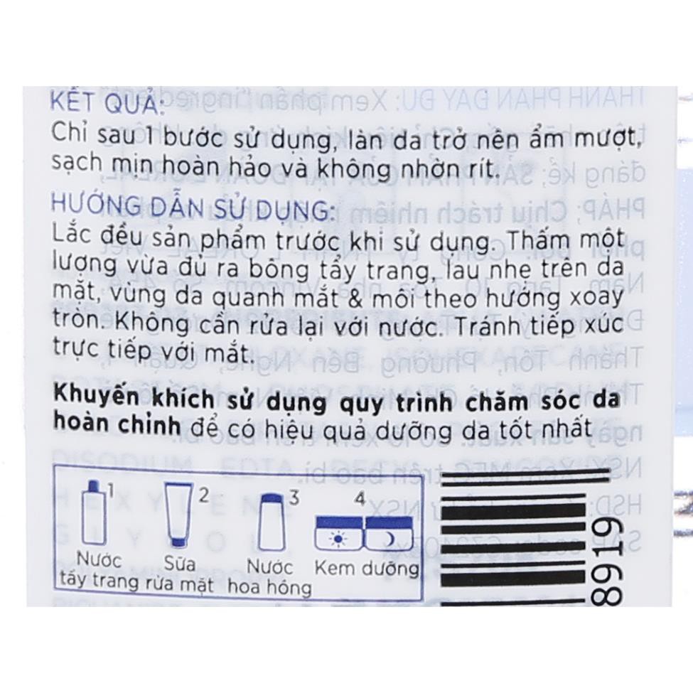 Nước tẩy trang Loreal paris 3 in 1 micellar water 400ml Moisturizing màu hồng cho da khô | BigBuy360 - bigbuy360.vn