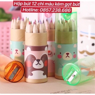Quà tặng - Hộp bút 12 màu chì chất lượng cao