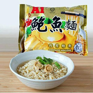 Mì Bào Ngư A1 Malaysia