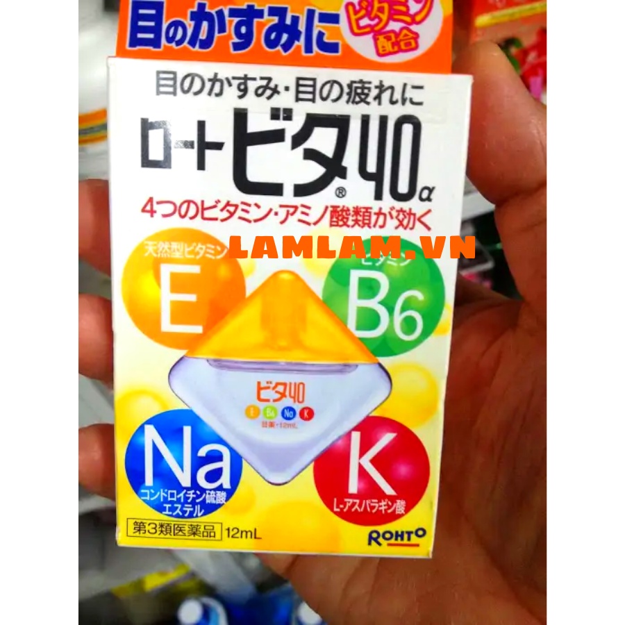 Nước nhỏ mắt Rohto Nhật Bản Vitamin hỗ trợ mắt mỏi yếu chống cận 12ml