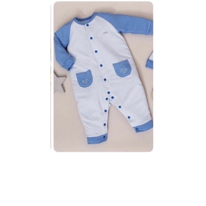 Nous- Bộ Body dài tay cho bé