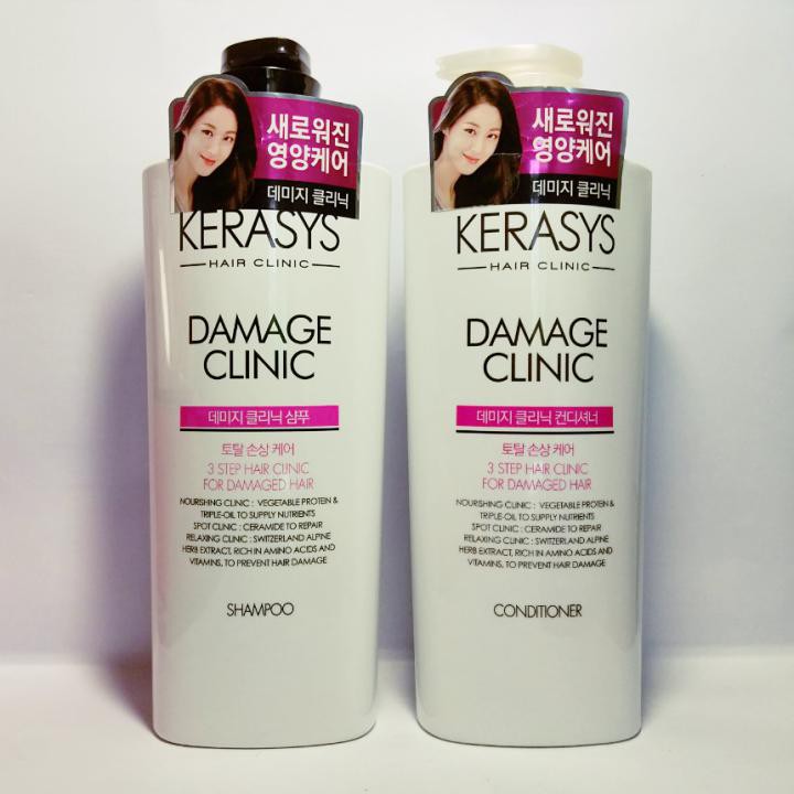 Bộ 1 Dầu Gôi &amp; 1 Dầu Xả Kerasys Clinic 600ml