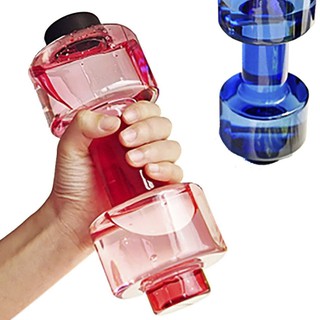 Bình nước thể thao hình tạ 500ml