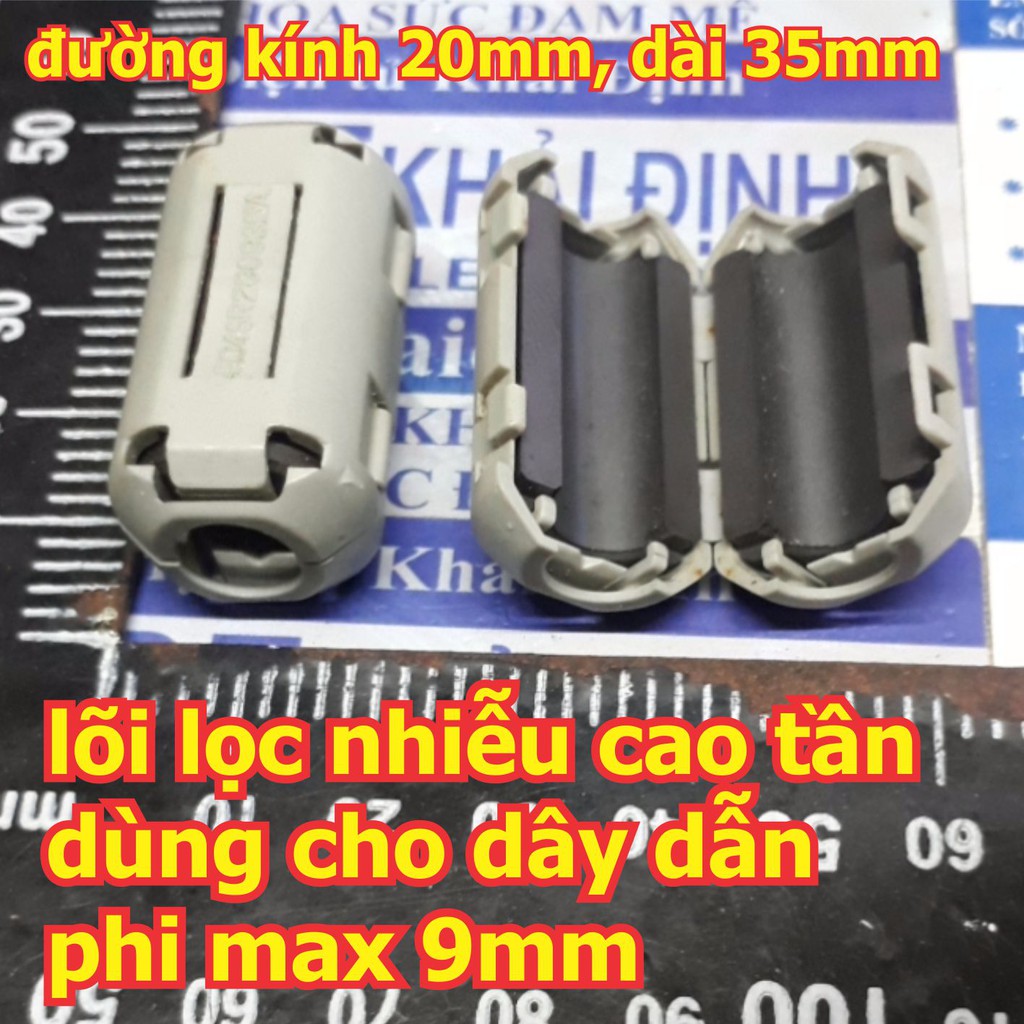 lõi lọc nhiễu cao tần 5mm/7mm/9mm/13mm kde2261 | BigBuy360 - bigbuy360.vn