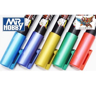 Viết gundam marker metallic màu ánh kim