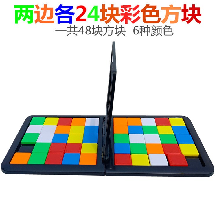 Trò chơi Rubik's Race Thử Thách Rubik bảng tính 2 người đối kháng HOT TIKTOK