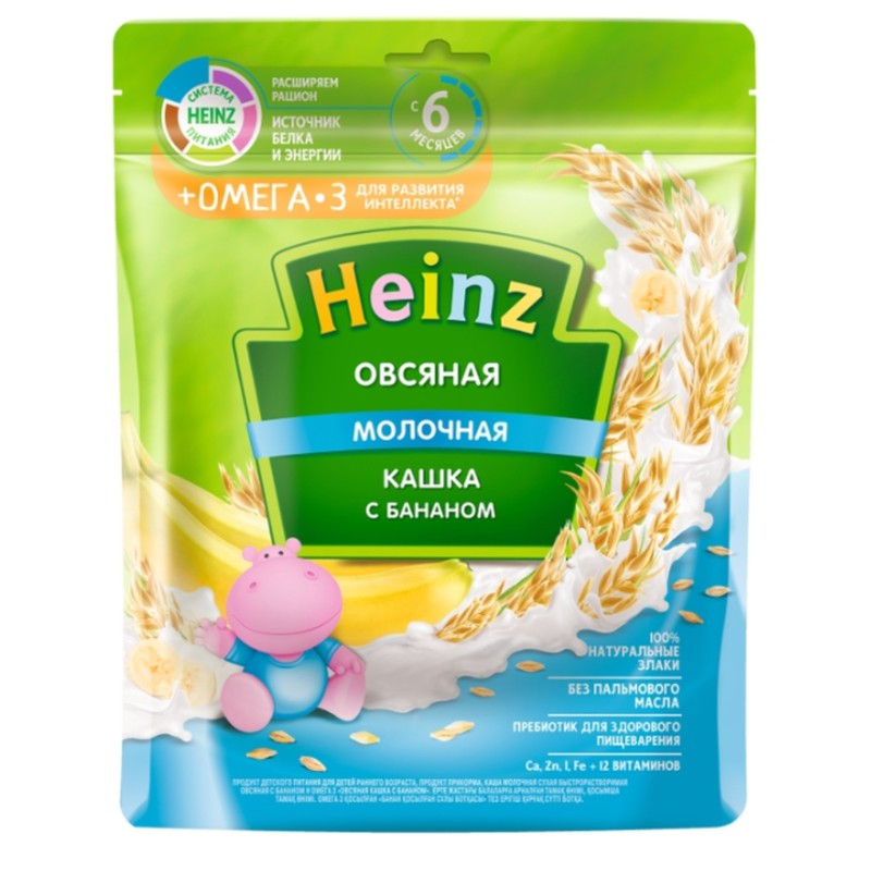 [BỘT ĂN DẶM] Heinz Nga - Vị lúa mạch+chuối - 250g (6m+) (Date T11.2021)