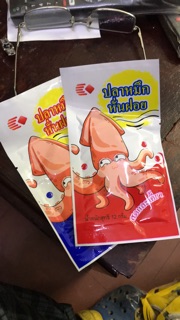 Mực xé cay ngọt Thái Lan