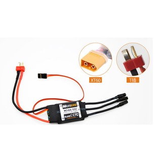 ESC 40A Microzone