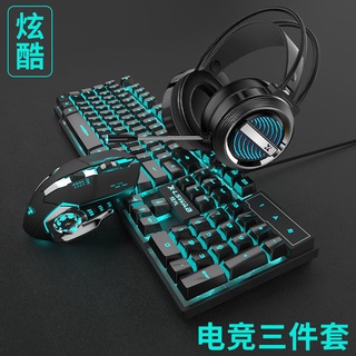 Bàn phím cơ chơi game có dây dành cho máy tính laptop