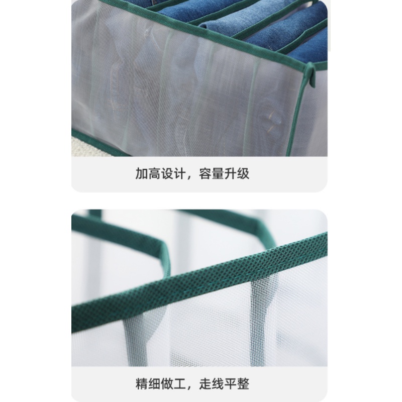 Hộp đựng quần áo trong suốt chia ngăn tiện lợi