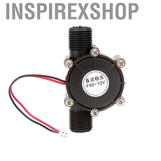 Tuabin Phun Nước Mini Dc12V 10w Siêu Bền