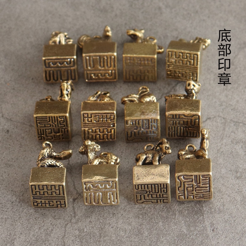Con Dấu Mini Bằng Đồng Thau Hình Cung Hoàng Đạo Phong Cách Retro