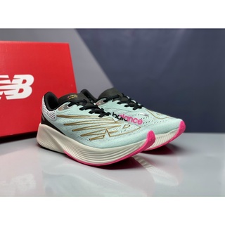 Giày Thể Thao New Balance Fuelcell RC Elite V2 (Chính hãng - Fullbox)
