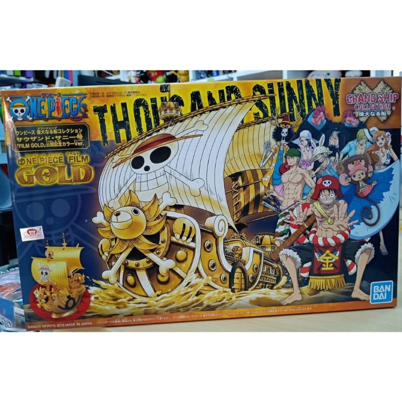 tàu onepiece thousand sunny gold chính hãng