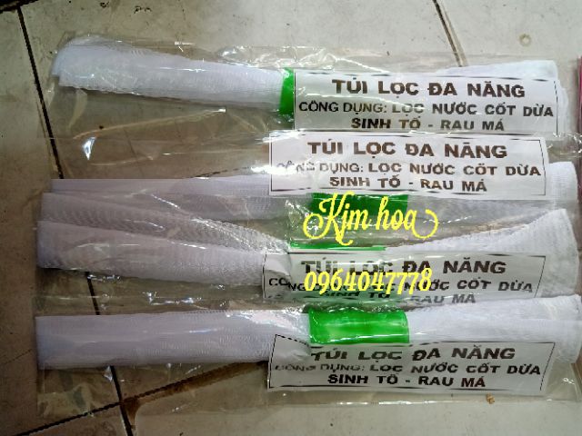 Túi Lọc Đa Năng 1 Cái