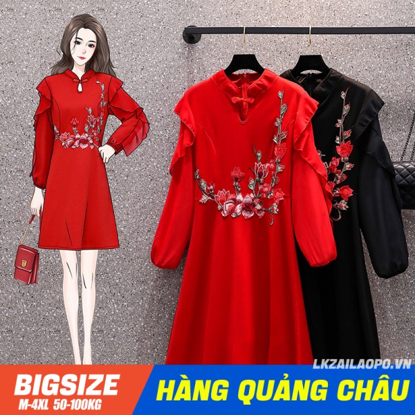 Đầm sườn xám cách tân Họa tiết thêu ⚡️𝐁𝐈𝐆𝐒𝐈𝐙𝐄⚡️ Váy nữ dáng suông tay dài cổ đứng in hình mùa xuân Phong cách Hàn Quốc Thời Trang sang chảnh cá tính xinh đẹp quảng châu cao cấp