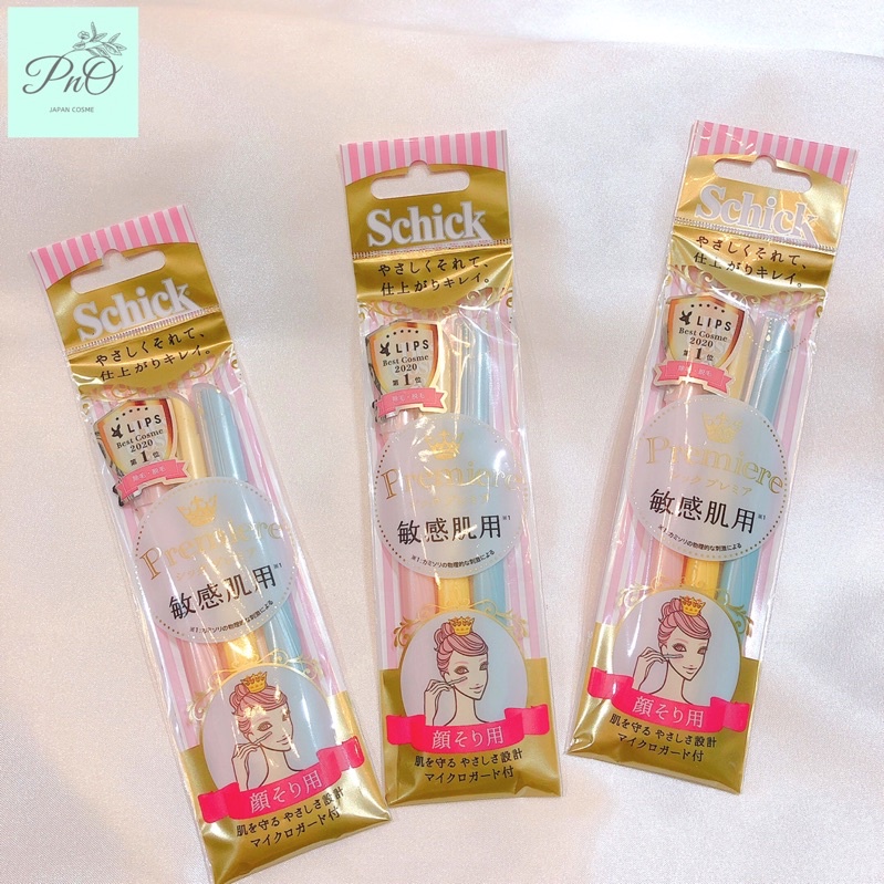 Dao cạo lông mày Schick Premium - da nhạy cảm