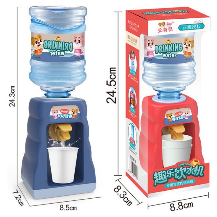 Đồ Chơi Bình Rót Nước Mini Siêu Đáng Yêu Cho Bé giao ngẫu nhiên hình