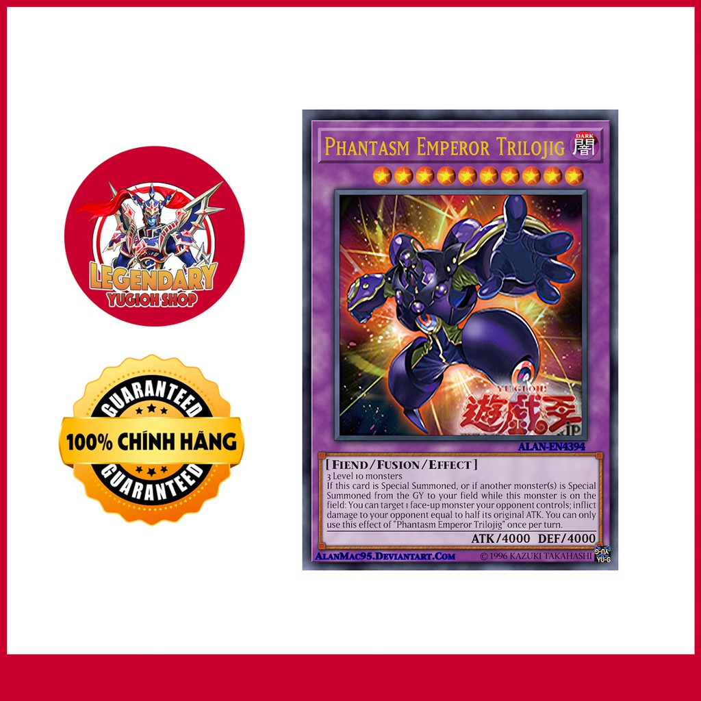 Phantasm Emperor Trilojig