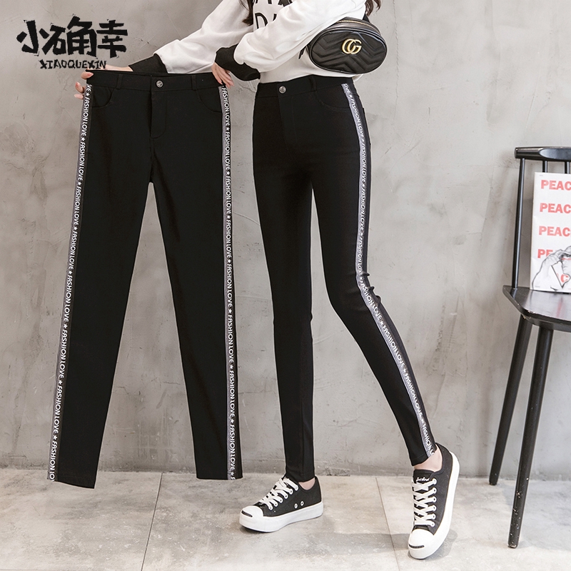 Quần Legging Đen Kẻ Sọc In Chữ Kiểu Hàn Quốc Thời Trang Mùa Thu Size S-3xl