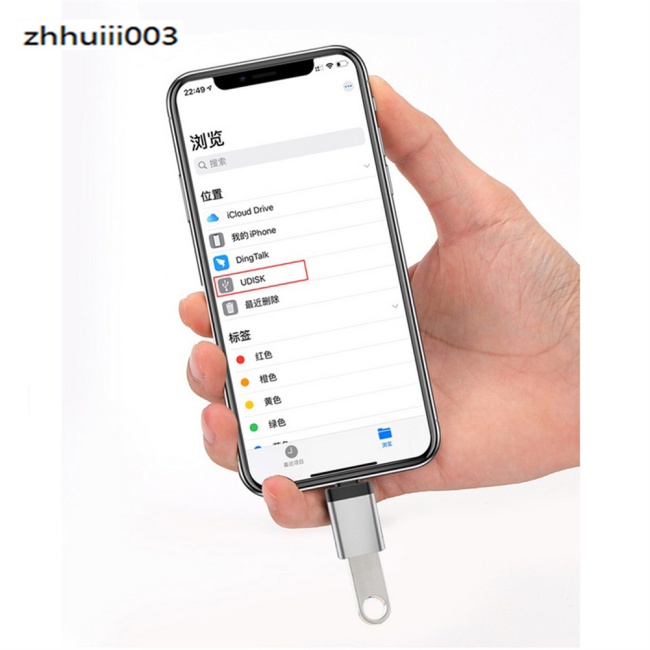 Bộ Chuyển Đổi Usb Otg ZHIHUI Cho Iphone 13 12 11 Pro Xs Max Xr X 8 Plus 7 6s Ipad Sang 3.0