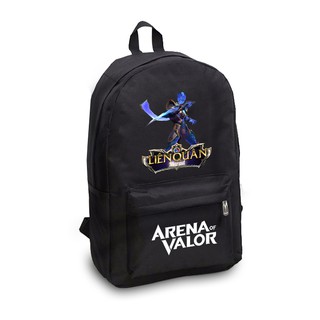 BALO LIÊN QUÂN MURAD : SIÊU CHỐNG NHĂN, CHỐNG MỐC. Balo LQ 001