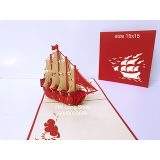 Thuyền 9 ( 4 cánh trắng ) - Boat - Thiệp 3D
