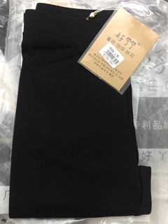 Quần Legging Trung Xịn 