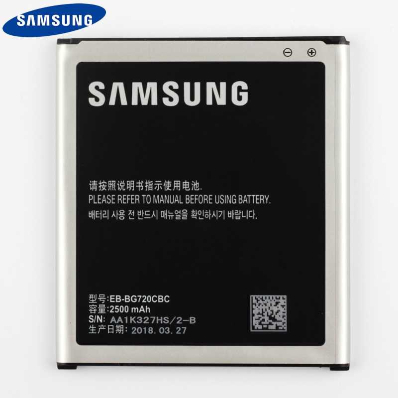 Pin Samsung EB-BG720CBC